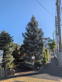 （有）須崎樹苗