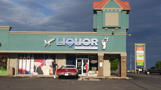 Ajax Liquor Emporium