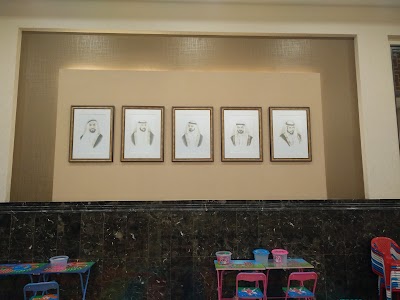 Photos of Medeor 24x7 International Hospital, Al Ain