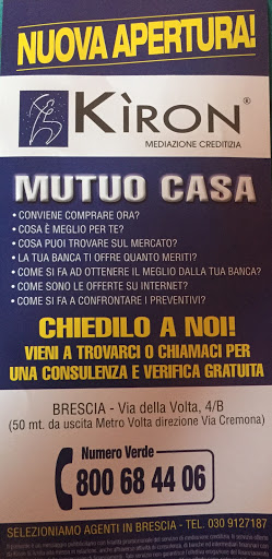 ALESSIO Logo