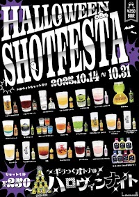 bar moon walk 難波千日前店