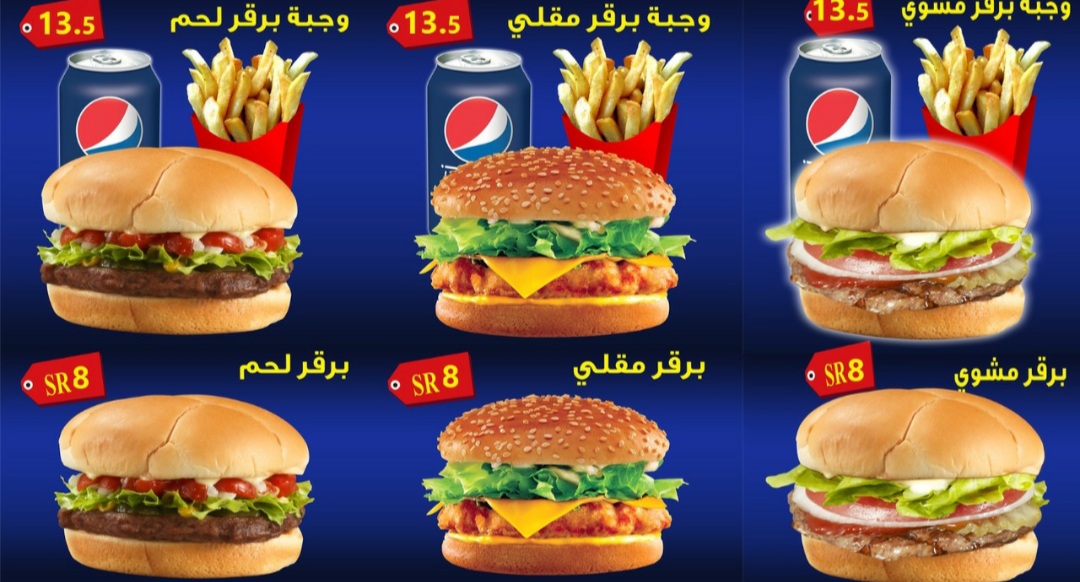 كوكو - صورة 3