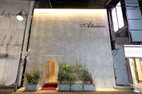 博多アルバトロス