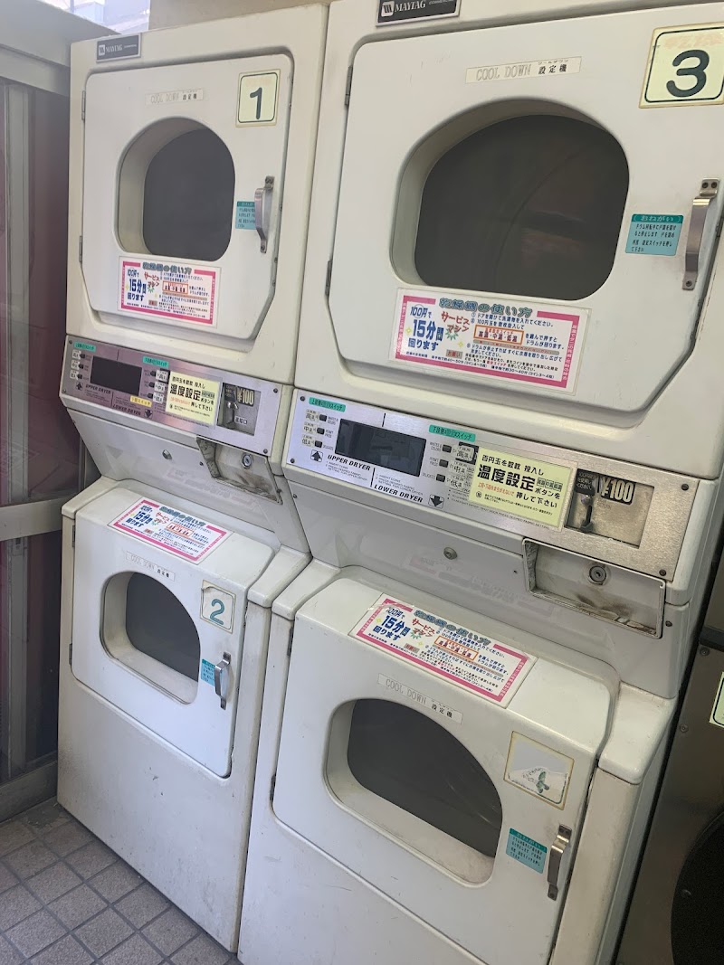 コインランドリー エプロンおばさん 野田阪神店