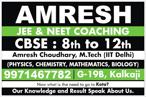 Amresh Harsh academy post image