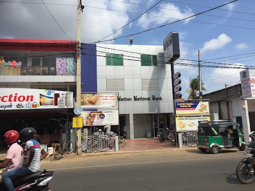 Hatton National Bank PLC, Author: Jaffna Biz