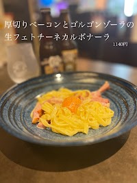 発酵料理 × クラフトビール FaNaKa