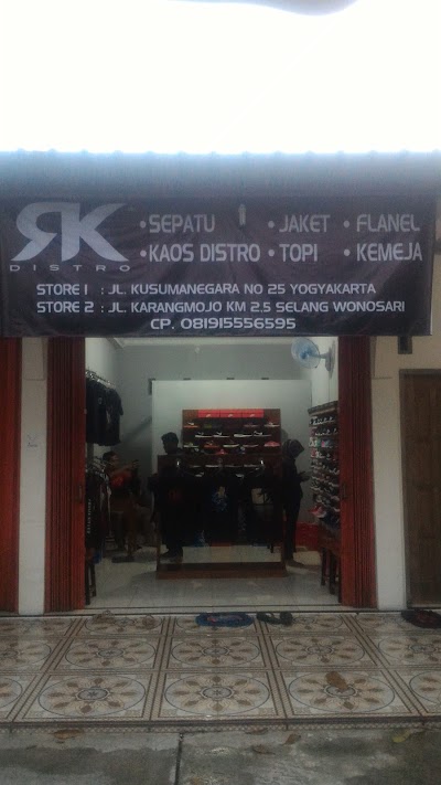 shopping-mall