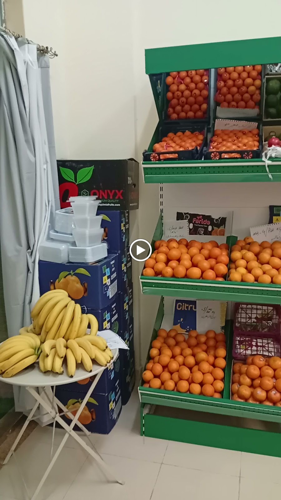 Rukn Al Qamr Fruits and vegetables shop - صورة 2