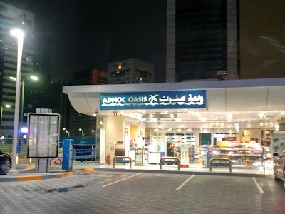 Photos of ADNOC Service Station- Mina Road