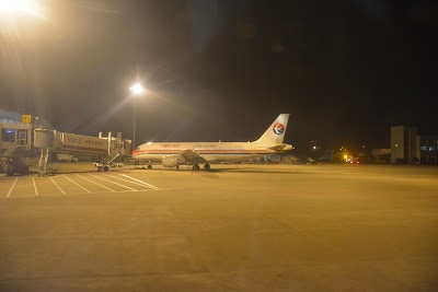 Photos of Ningbo Lishe International Airport