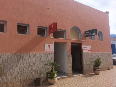 Photos of Station Afriquia / Imitchi