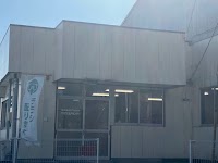 アドポス水戸センター