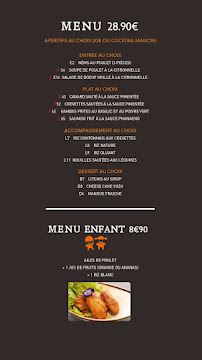 Menu Katori Carré Sénart Page 17