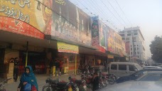 Rahim Store lahore Main Blvd Allama Iqbal Town