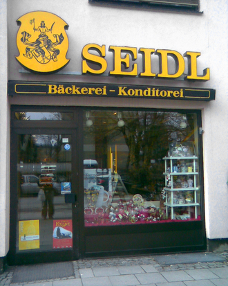 Bäckerei SEIDL Konditorei - Thumbnail