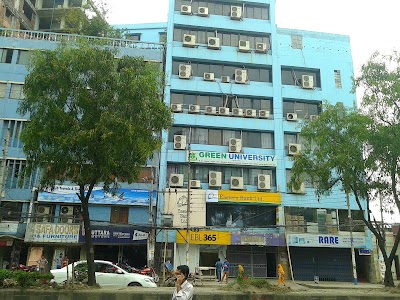 Photos of Green University of Bangladesh