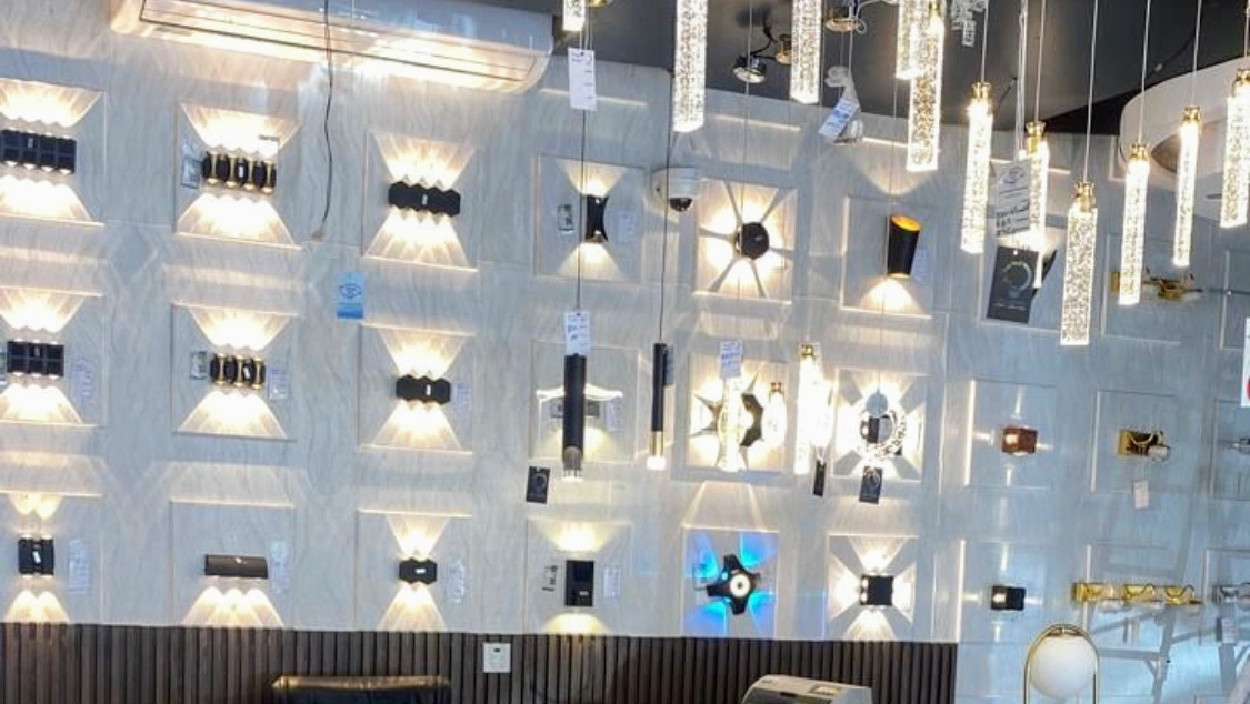 مدينة الاضاءة - صورة 2