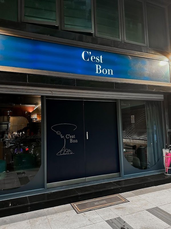 C'est Bon Bar & Restaurant