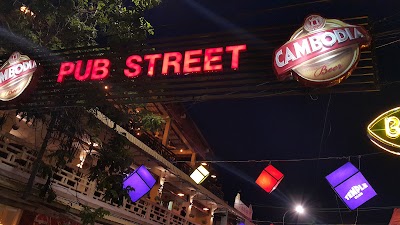 Photos of Temple Club/Balcony