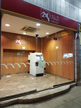 Albilad ATM Safa Branch, Author: raymund balagtas