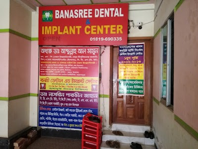 Photos of Banasree Dental & Implant Center