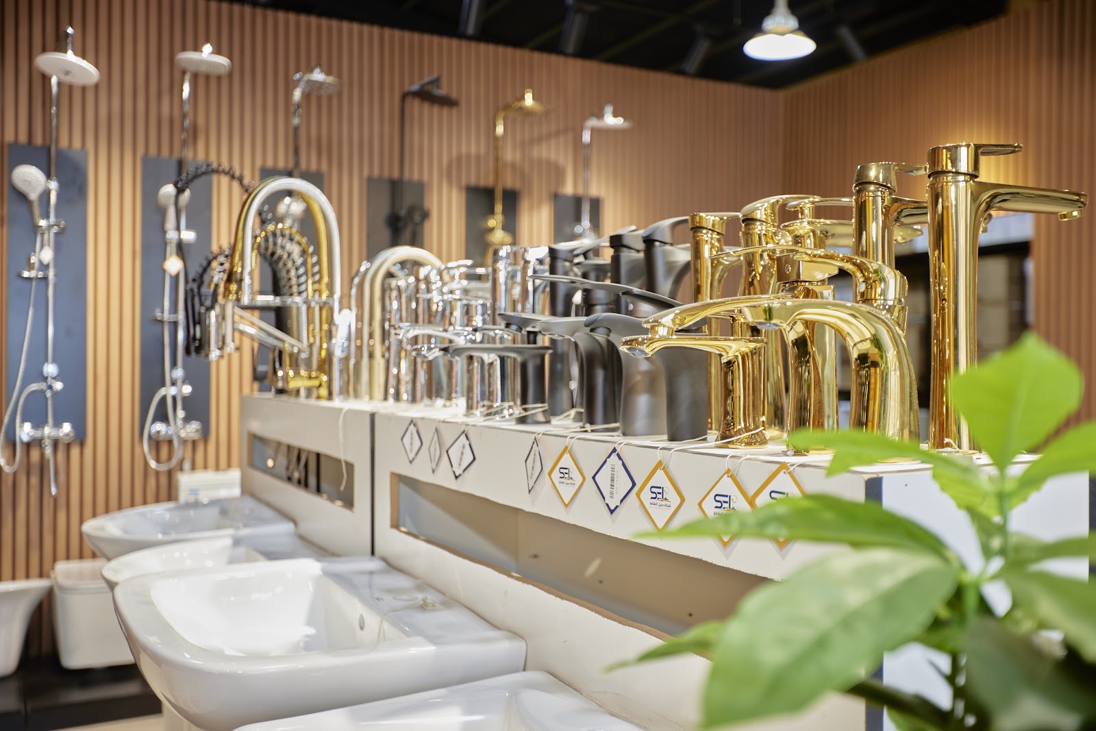 شركة سيل الطاقة - صورة 2