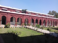 Government Pilot High School Sialkot