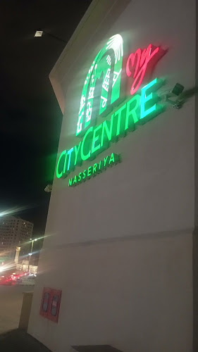 My City Centre Al Nasseriya Hours