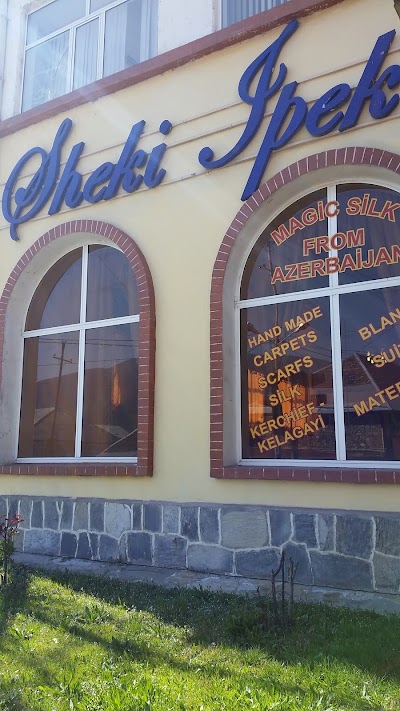 Photos of Şəki İpək mağazası