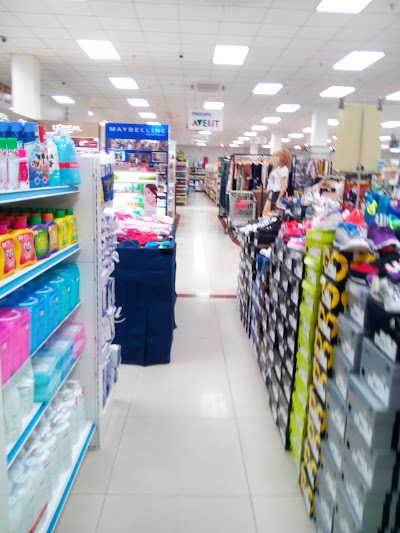 Photos of Soon Lee Supermarket