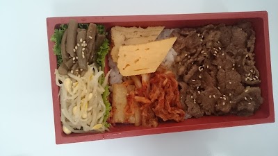 焼肉じゅうじゅう亭