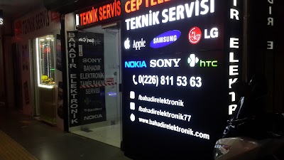 Photos of Bahadir electronics