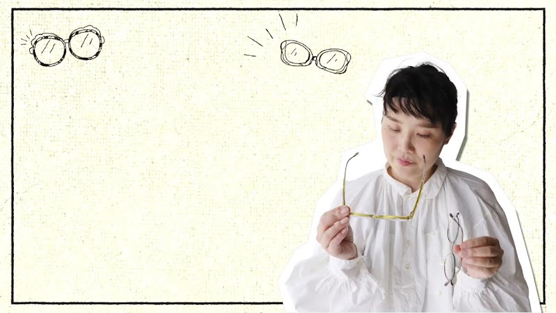 メガネの田中 フジグラン今治店