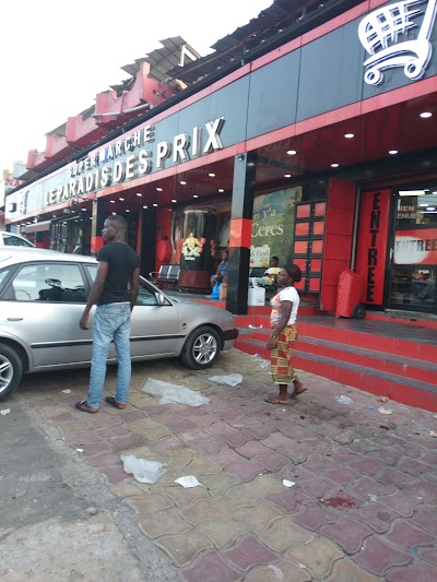 Photos of Le Paradis Des Prix