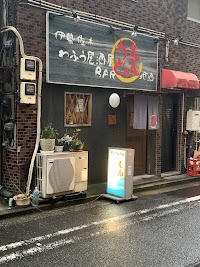 憩いの隠れ家バー うえじゅん