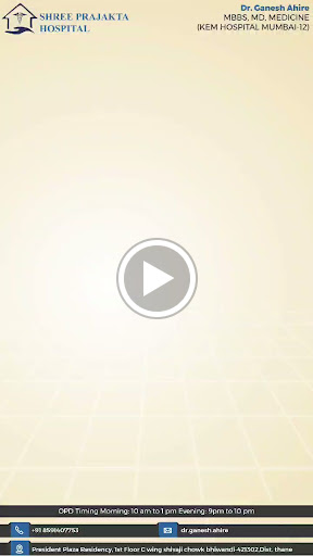 Business update post image
