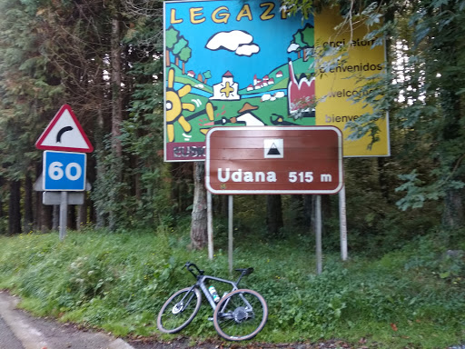 Udana - Visual