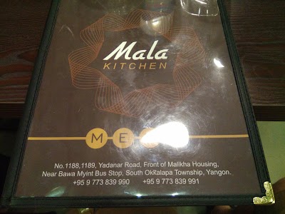 Photos of Mala Kitchen