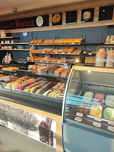 Backshop im Edeka-Markt - Visual