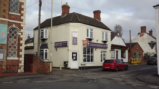 Barlestone Fish Bar- Leicestershire - Thumbnail