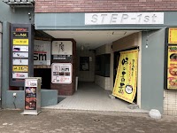 BAR Tail of cock （バー テイルオブコック）