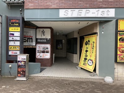 BAR Tail of cock （バー テイルオブコック）