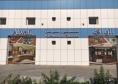Photos of Alwafi Kitchen And Cabinets