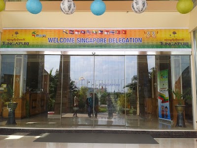 Photos of Tungapuri Hotel