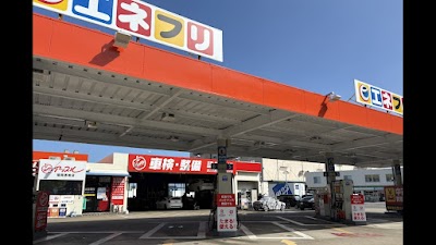 エネクスフリート(株)香椎パークポート店/エネオス