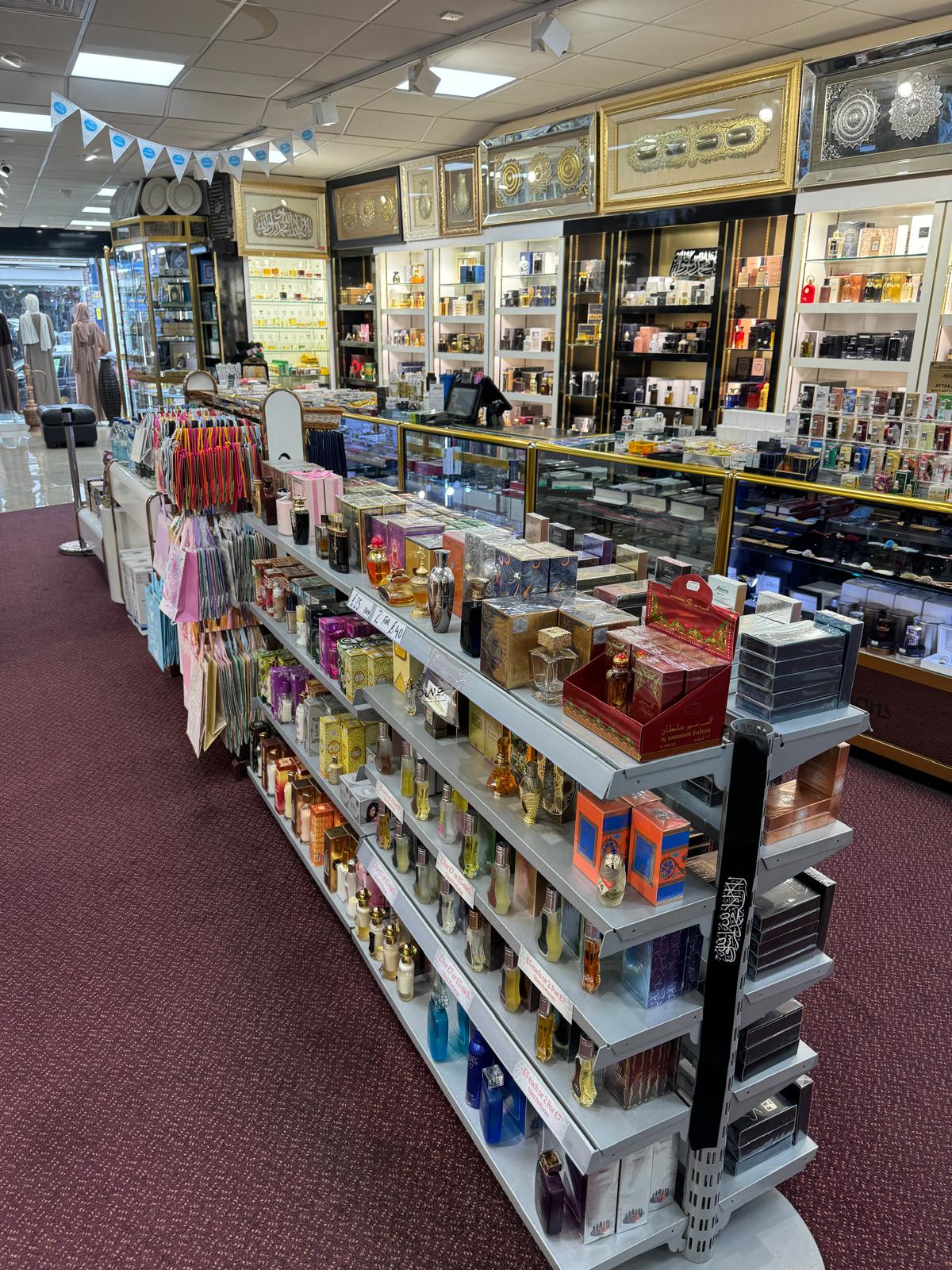 Amsons Your Islamic Lifestyle - Alum Rock