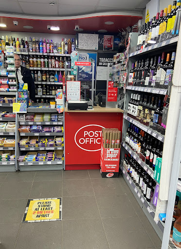 Codnor Post Office Gallery - United Kingdom