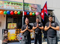 ザ サクラカレーハブ