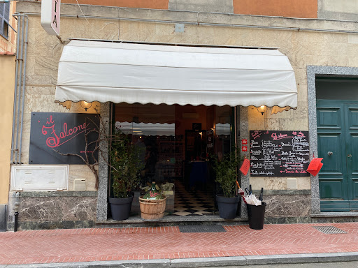 Il Falcone - Visual